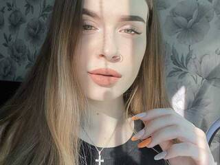 Erotikus videocsevegés FomanNast