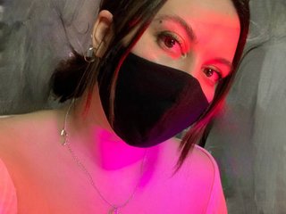 Erotikus videocsevegés Fox-baby