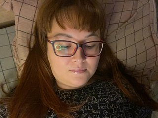 Erotikus videocsevegés MISTRESS-FOX