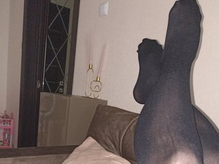 Erotikus videocsevegés Fox-sexi