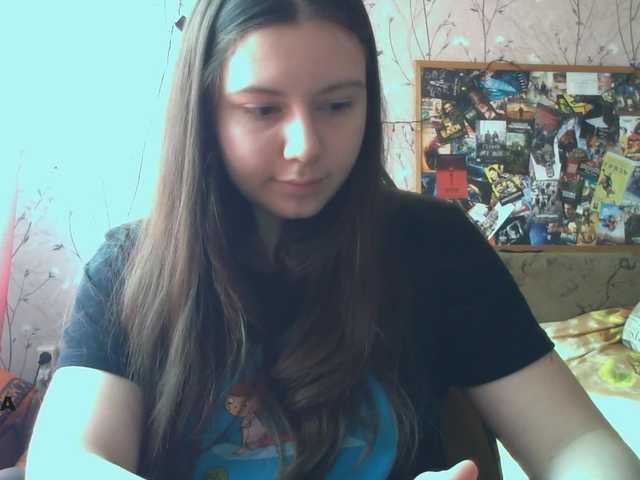 Sugárzási képernyőképek Fox1899