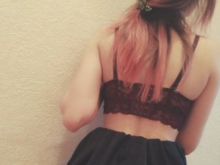 A profil fényképe FoxAlisson