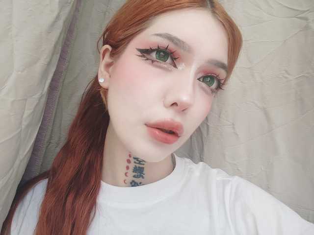 A profil fényképe foxxetty