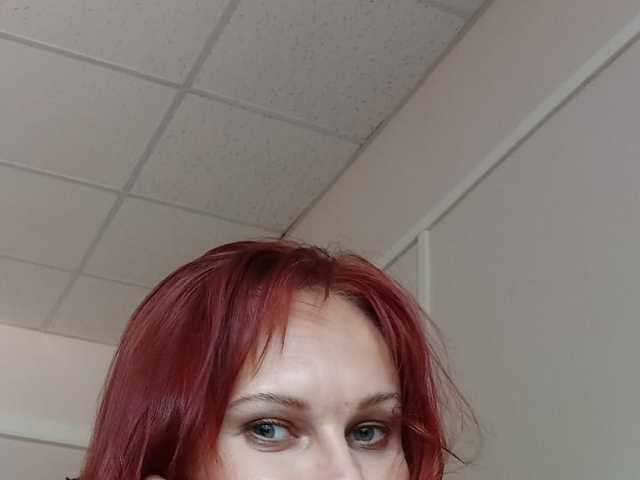 A profil fényképe Foxxx-7