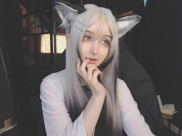 A profil fényképe foxxxspell