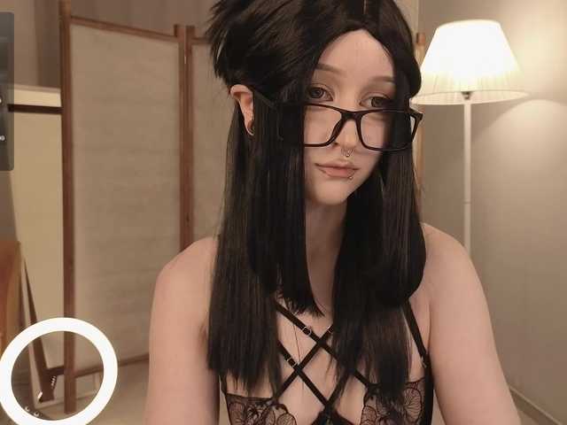 Sugárzási képernyőképek foxxxspell