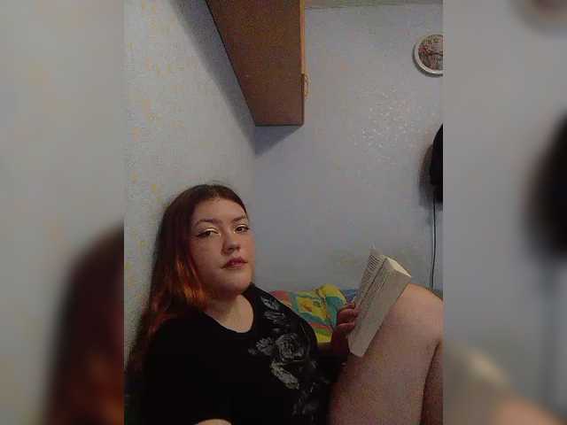 Sugárzási képernyőképek Foxy155