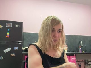 Erotikus videocsevegés Kinesha