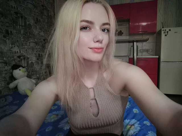 A profil fényképe FoxyDream2000