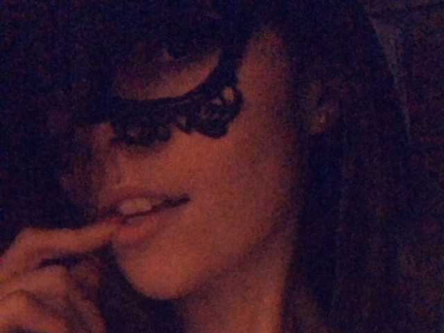 A profil fényképe foxygirl
