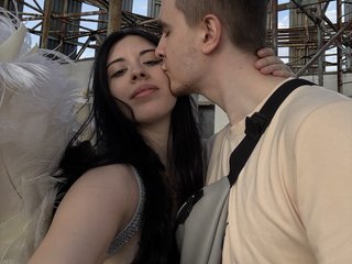 Erotikus videocsevegés Ketadeksa