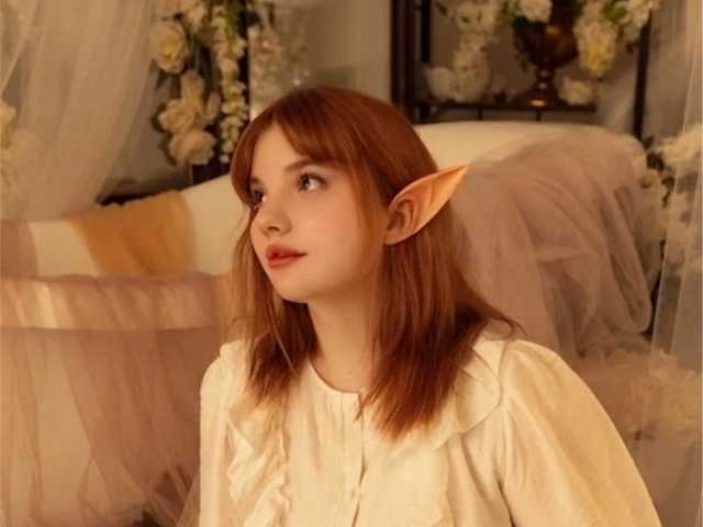 A profil fényképe FrEveFr