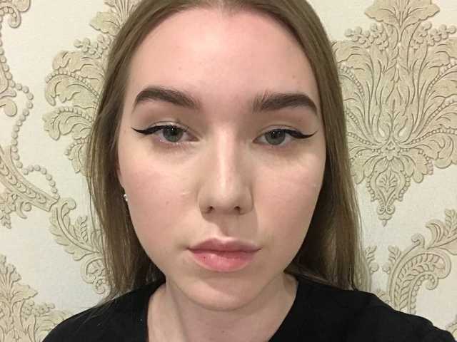 A profil fényképe FreyaAdams