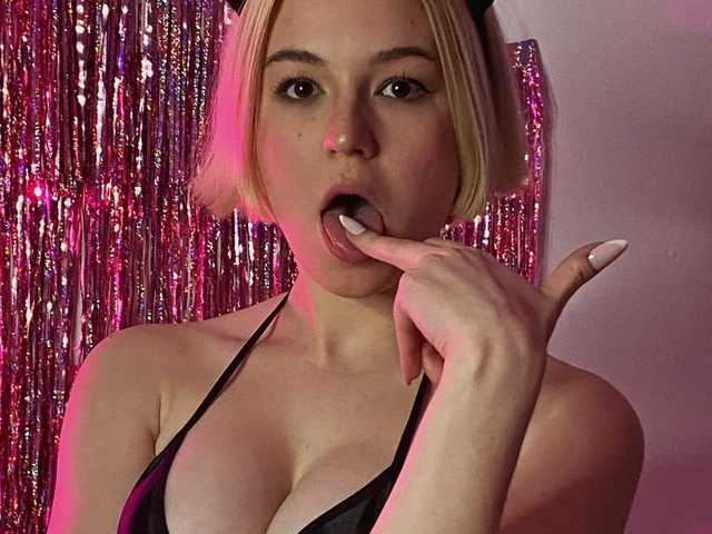 A profil fényképe FreyaLuck