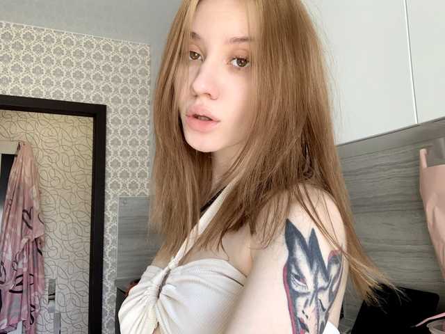 A profil fényképe fridochka