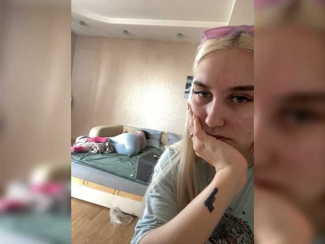 Sugárzási képernyőképek FuckKrisAlina