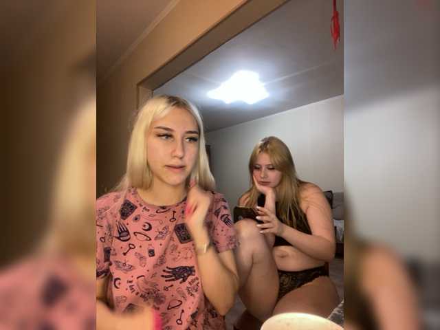 Sugárzási képernyőképek FuckKrisAlina