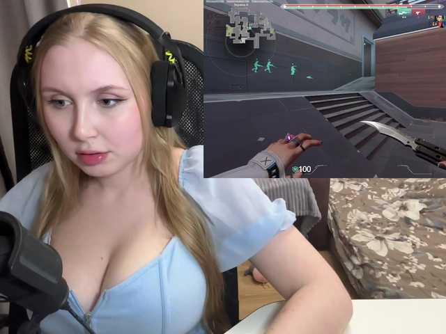 Sugárzási képernyőképek funnykitty