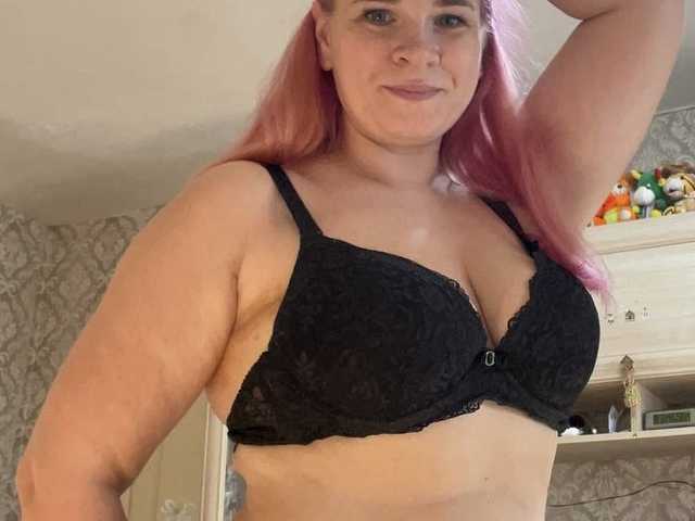 A profil fényképe Futanark