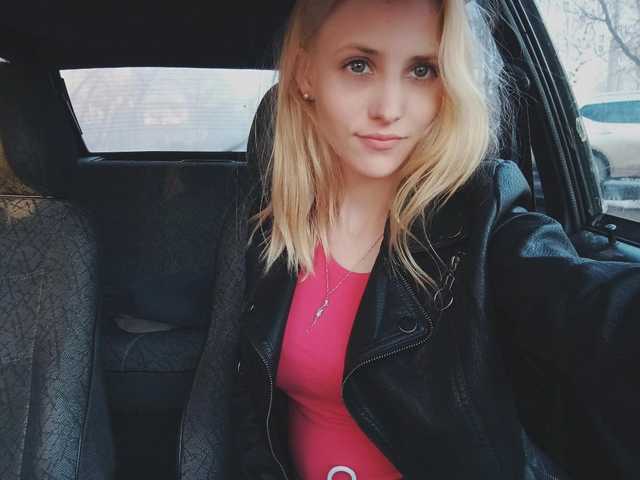 A profil fényképe Gabriella-Lynn