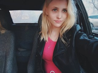 Erotikus videocsevegés Gabriella-Lynn