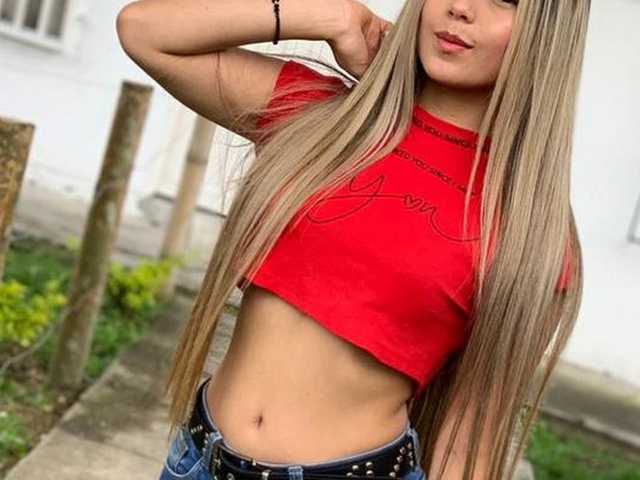 A profil fényképe Gabriella-s