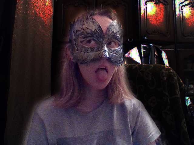 A profil fényképe Gagrabbit