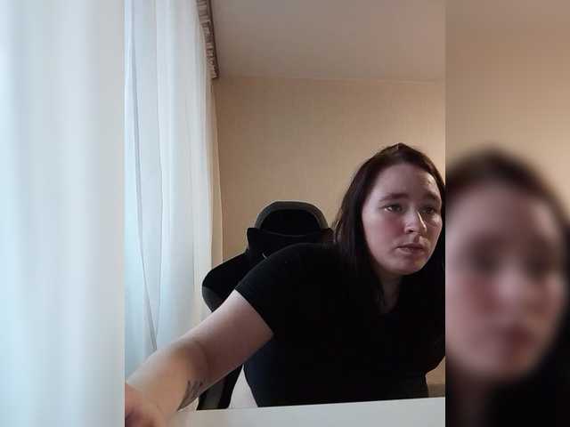 Sugárzási képernyőképek Gaiver19