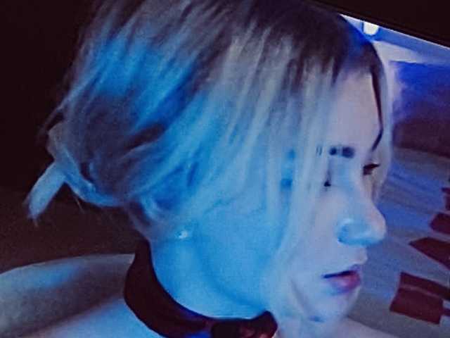 A profil fényképe gakuyen