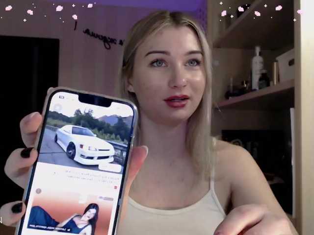 Sugárzási képernyőképek gakuyen