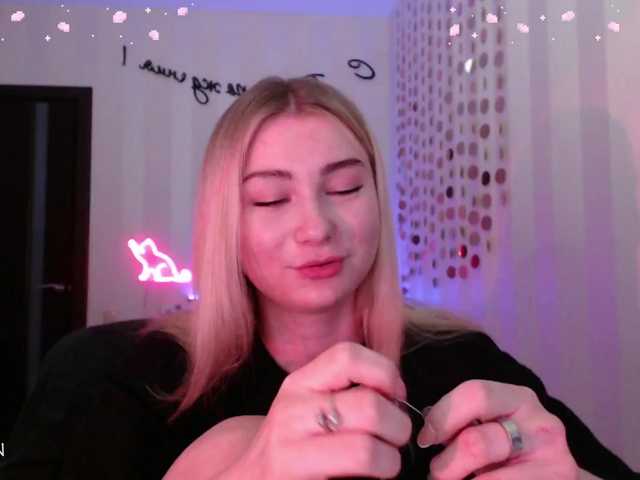 Sugárzási képernyőképek gakuyen