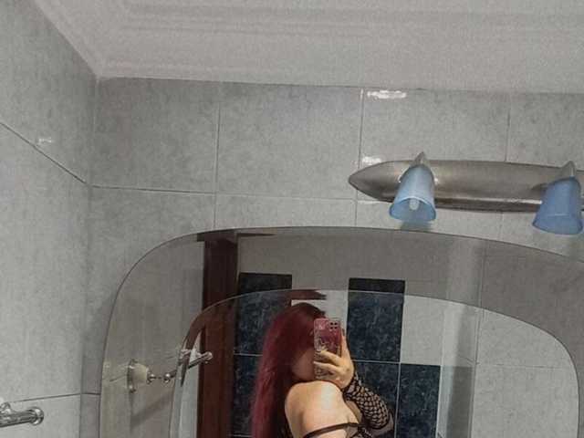 A profil fényképe galeana-angels
