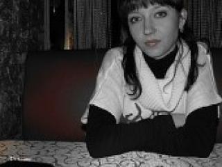 A profil fényképe galinalove