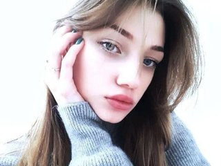 Erotikus videocsevegés GammaFain