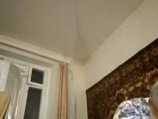 Erotikus videocsevegés gannalets