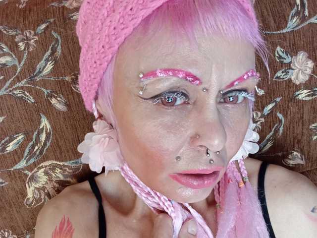 A profil fényképe GardenerofIllusions