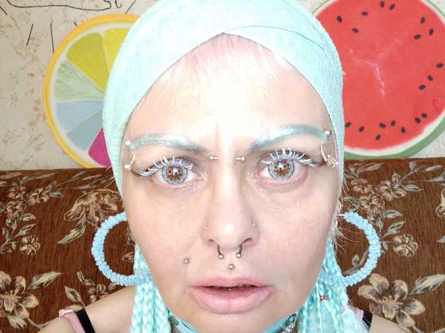 A profil fényképe GardenerofIllusions