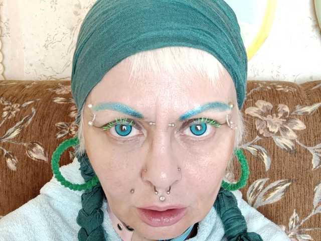 A profil fényképe GardenerofIllusions
