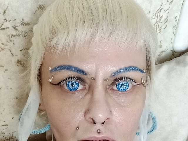 A profil fényképe GardenerofIllusions