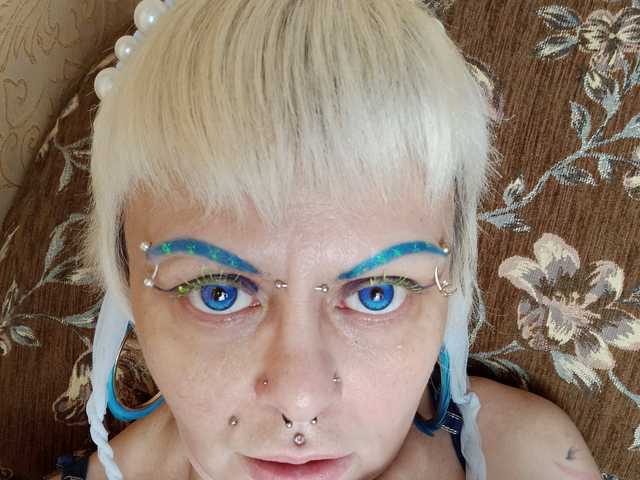A profil fényképe GardenerofIllusions