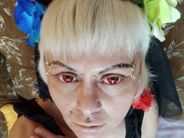 A profil fényképe GardenerofIllusions