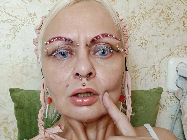 A profil fényképe GardenerofIllusions