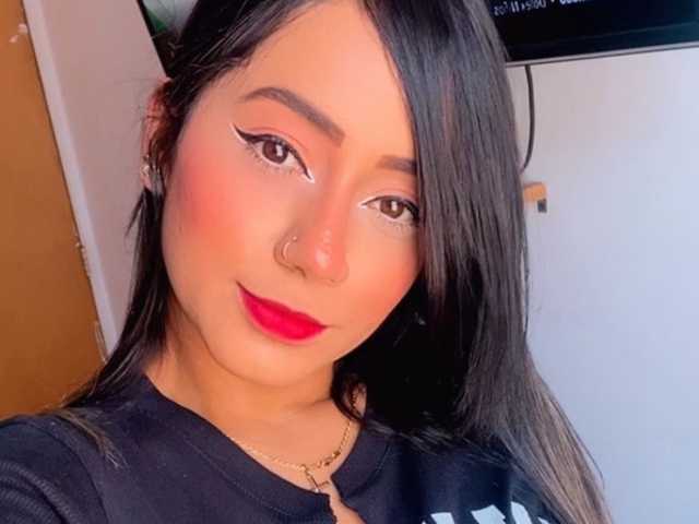 A profil fényképe geema