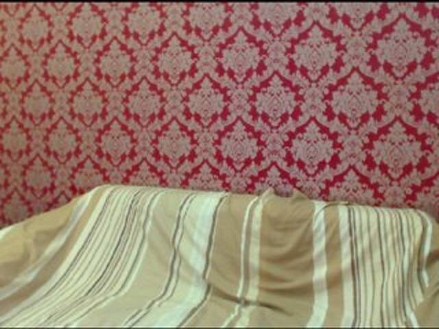 Sugárzási képernyőképek GeileLana