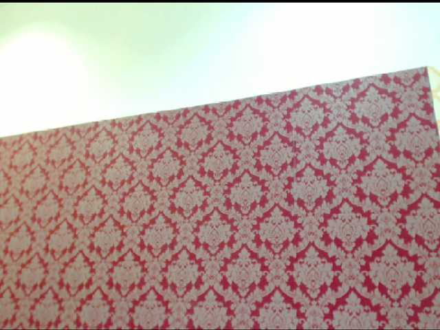 Sugárzási képernyőképek GeileLana