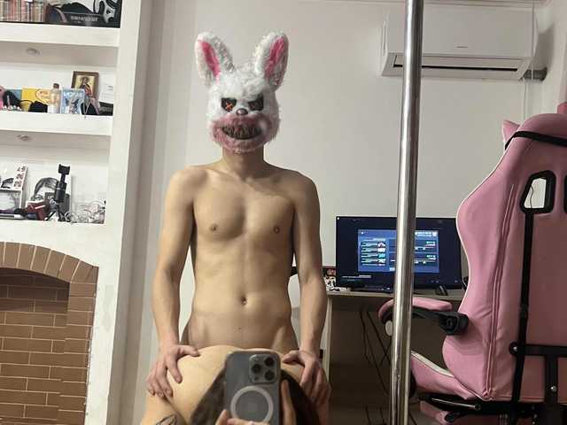 A profil fényképe PuberTaati