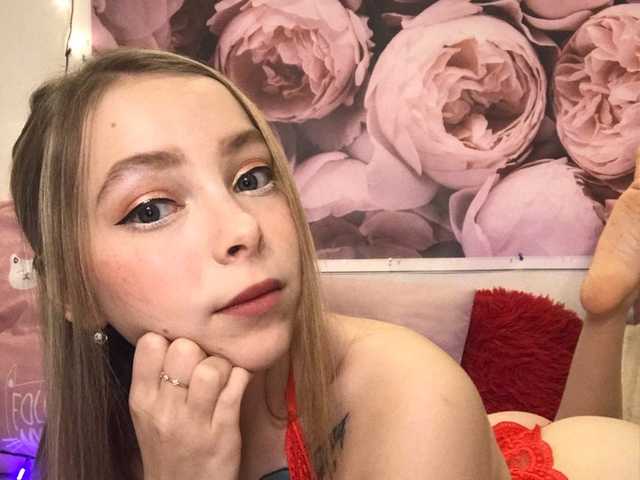 A profil fényképe GentleTiffany