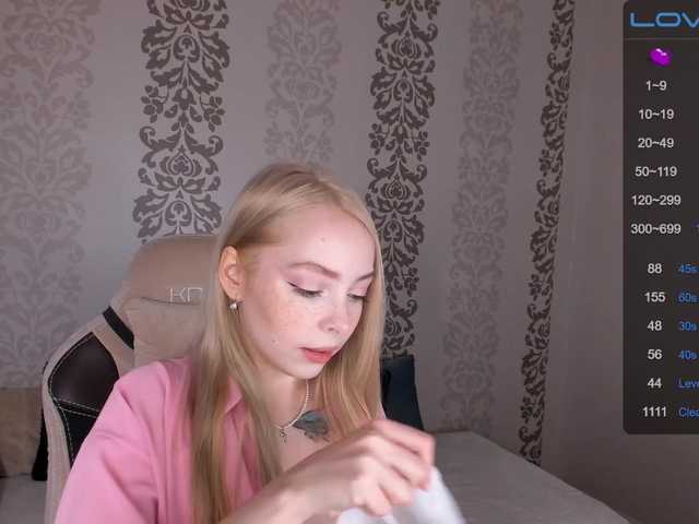 Sugárzási képernyőképek GentleTiffany