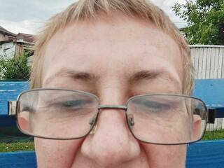 Erotikus videocsevegés geny76