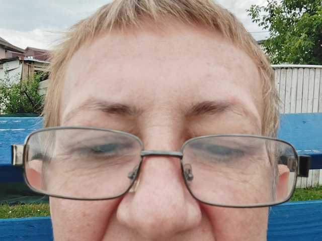 A profil fényképe geny76